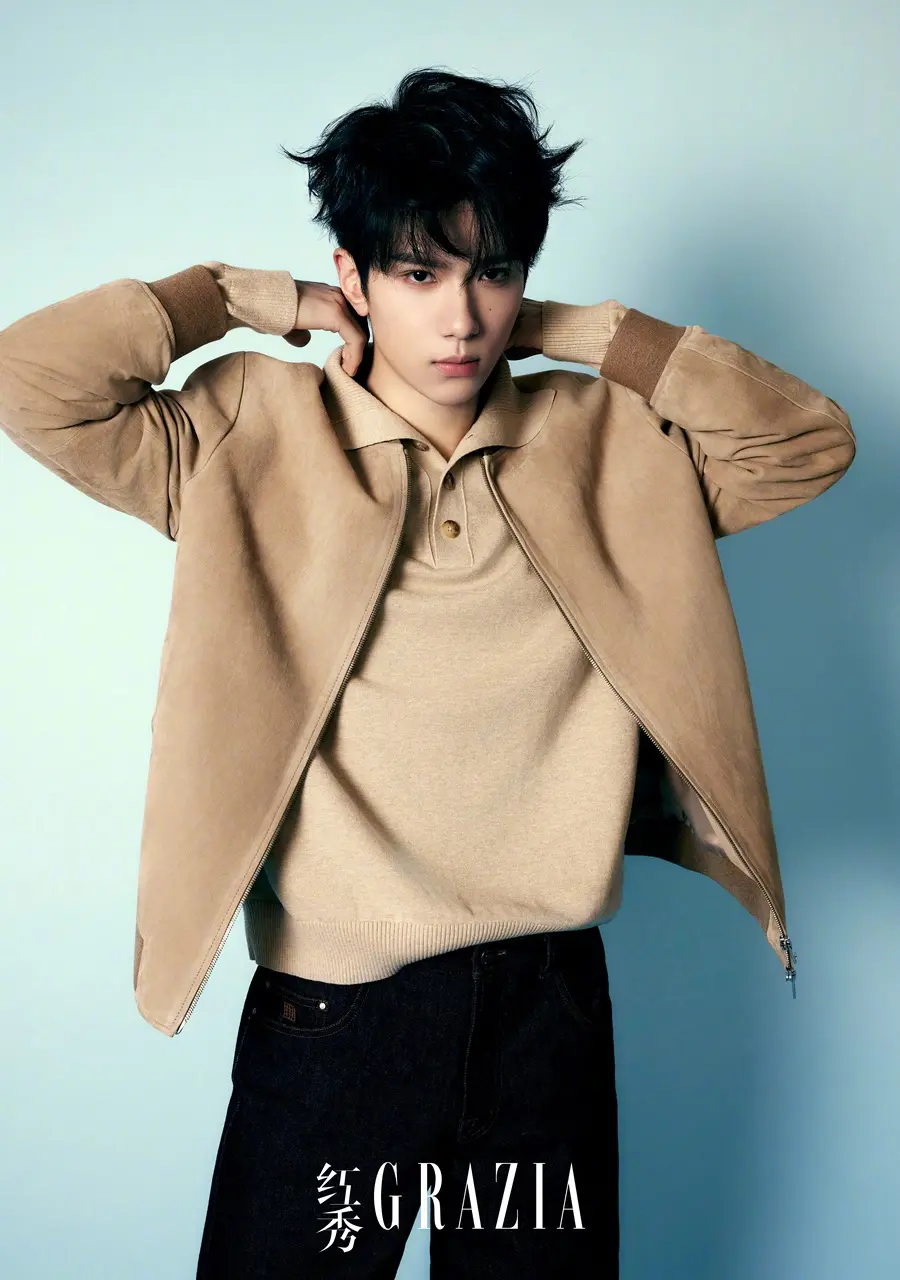 Yu Chengen @ GRAZIA China April 2025