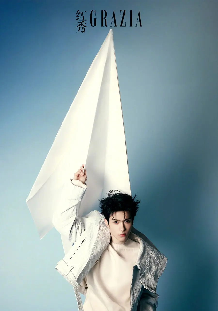 Yu Chengen @ GRAZIA China April 2025