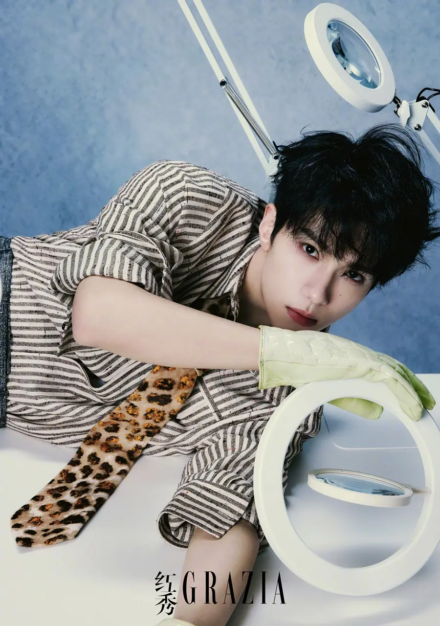 Yu Chengen @ GRAZIA China April 2025