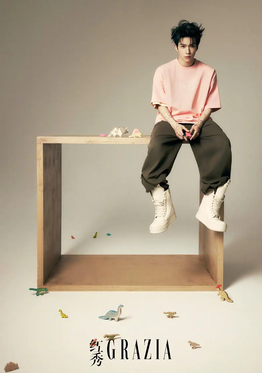 Yu Chengen @ GRAZIA China April 2025