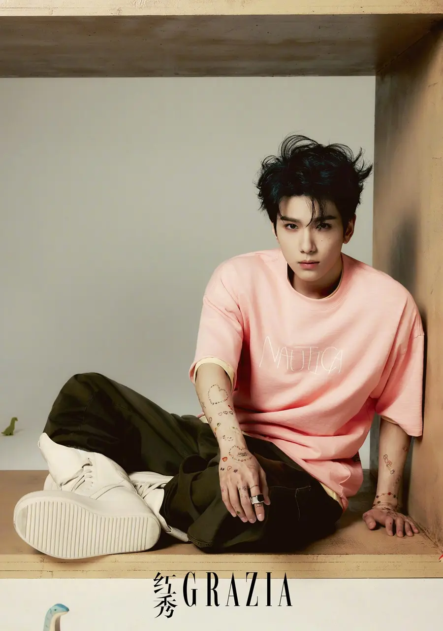 Yu Chengen @ GRAZIA China April 2025