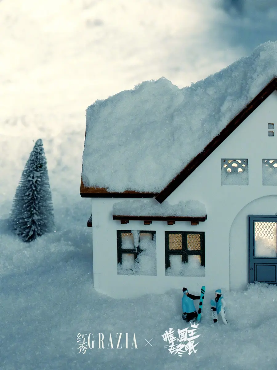 Fei Qiming & Zeng Keni @ GRAZIA China April 2025