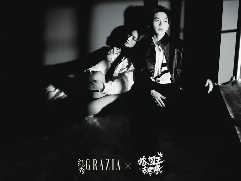 Fei Qiming & Zeng Keni @ GRAZIA China April 2025
