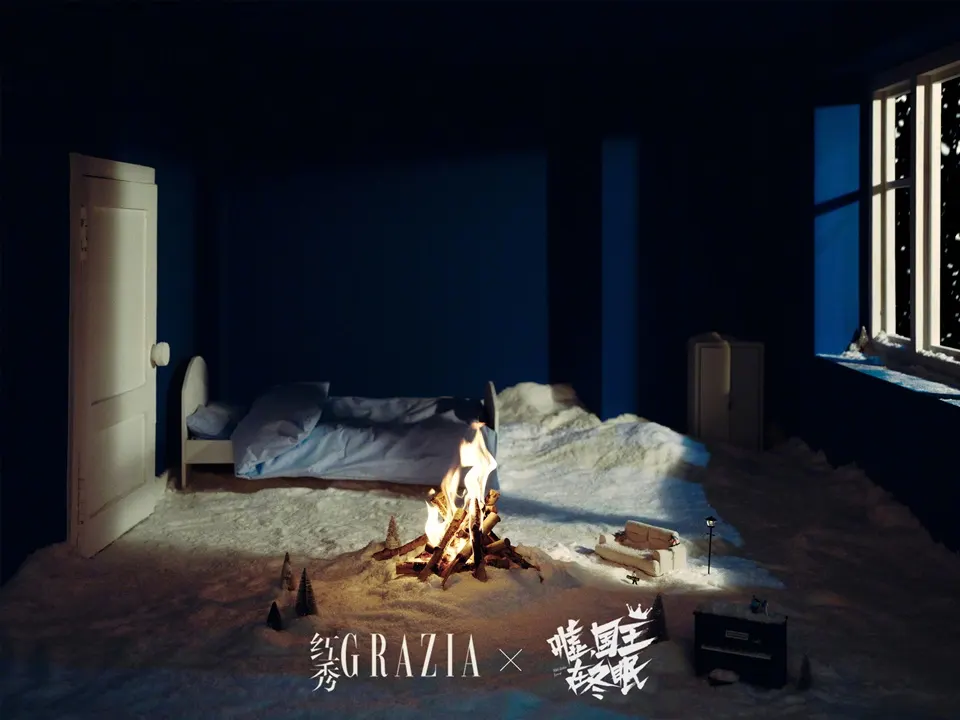 Fei Qiming & Zeng Keni @ GRAZIA China April 2025