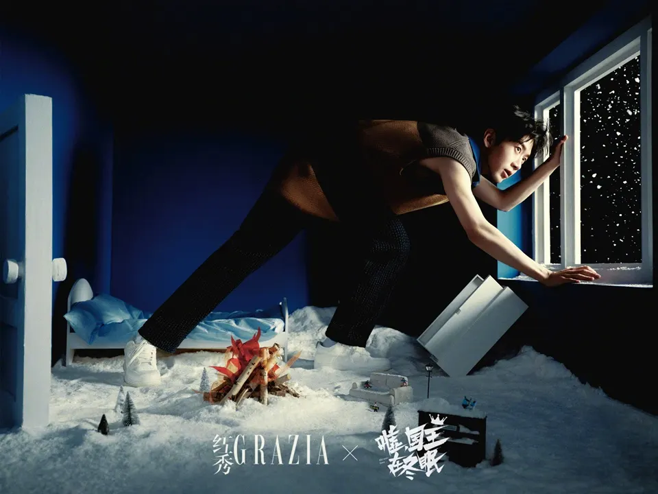 Fei Qiming & Zeng Keni @ GRAZIA China April 2025