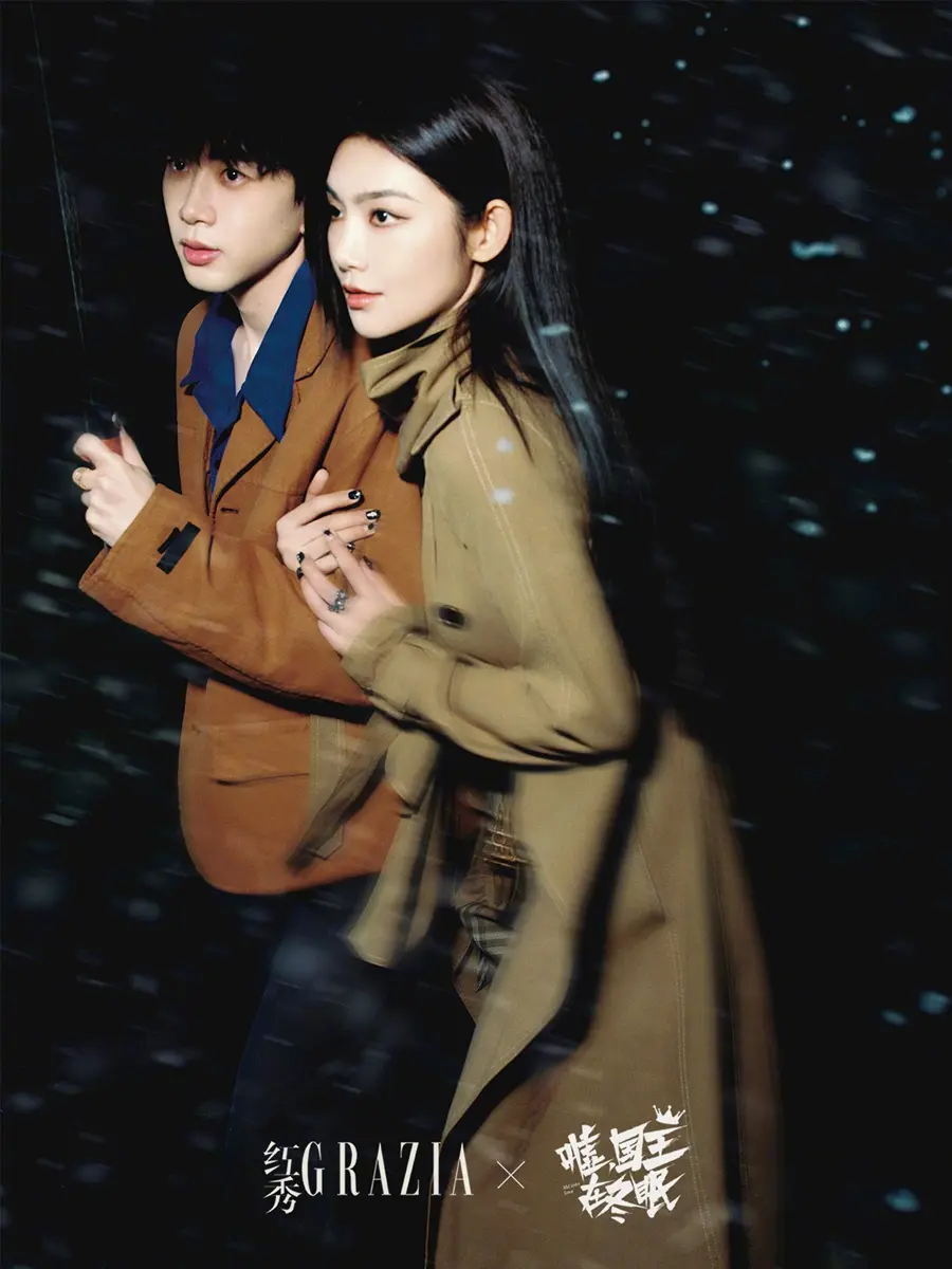 Fei Qiming & Zeng Keni @ GRAZIA China April 2025