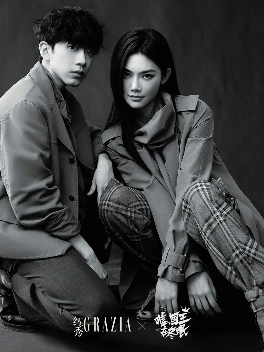 Fei Qiming & Zeng Keni @ GRAZIA China April 2025