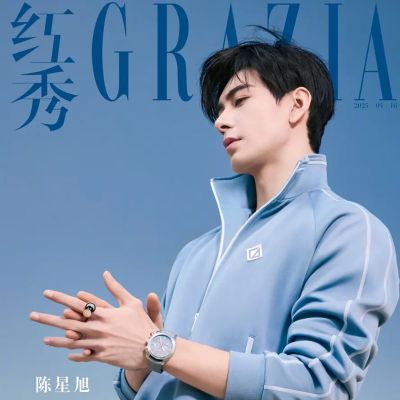 Chen Xingxu @ GRAZIA China April 2025
