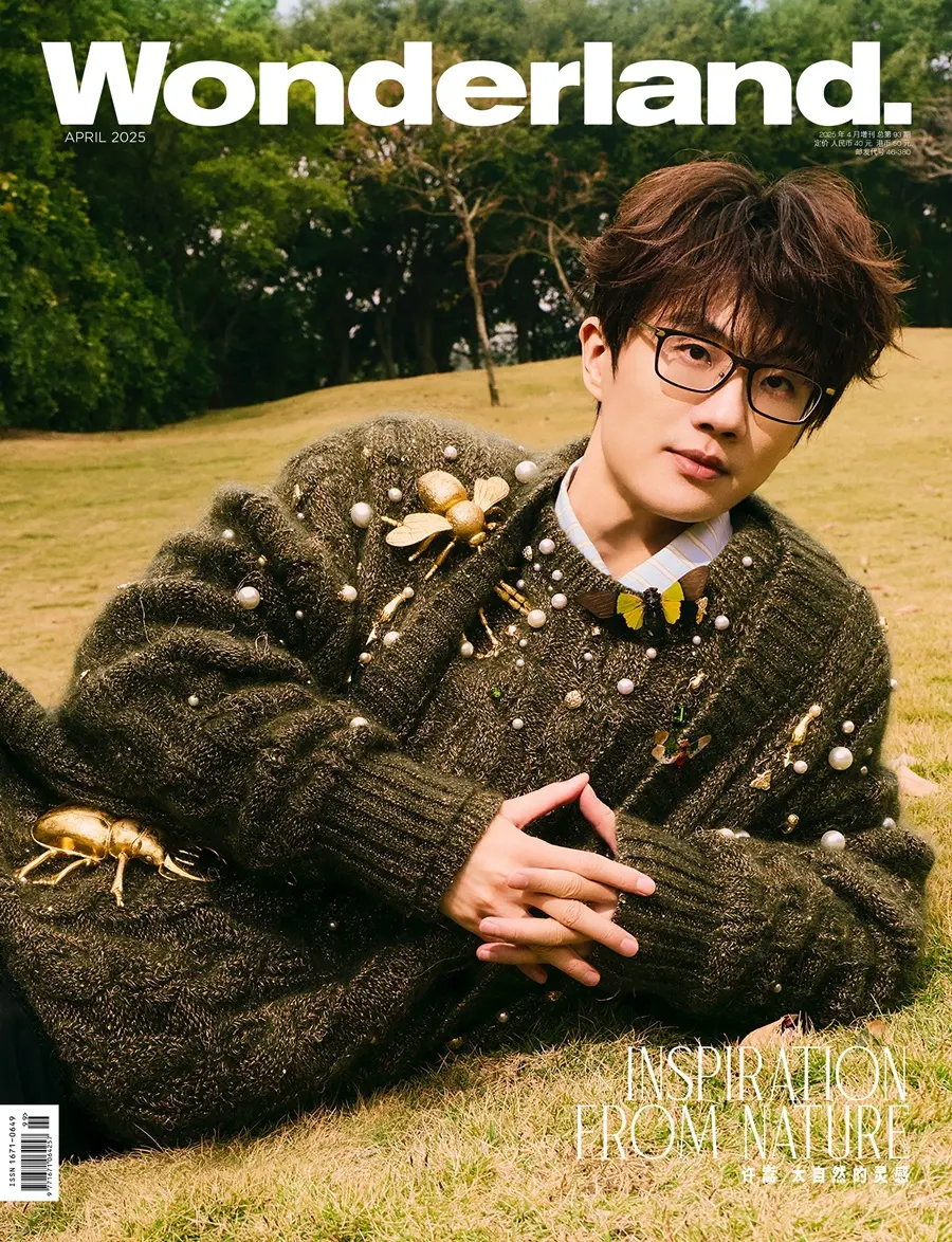 Xu Song @ Wonderland China April 2025