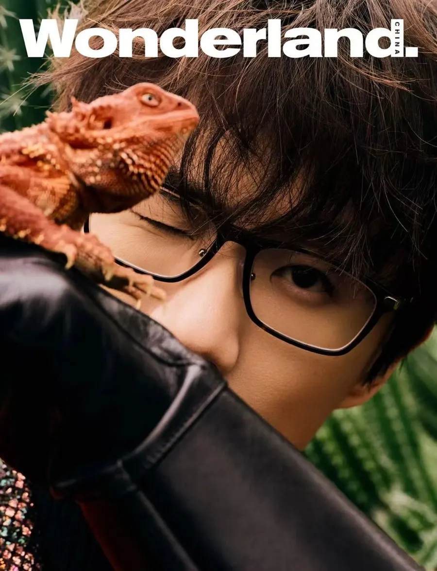 Xu Song @ Wonderland China April 2025