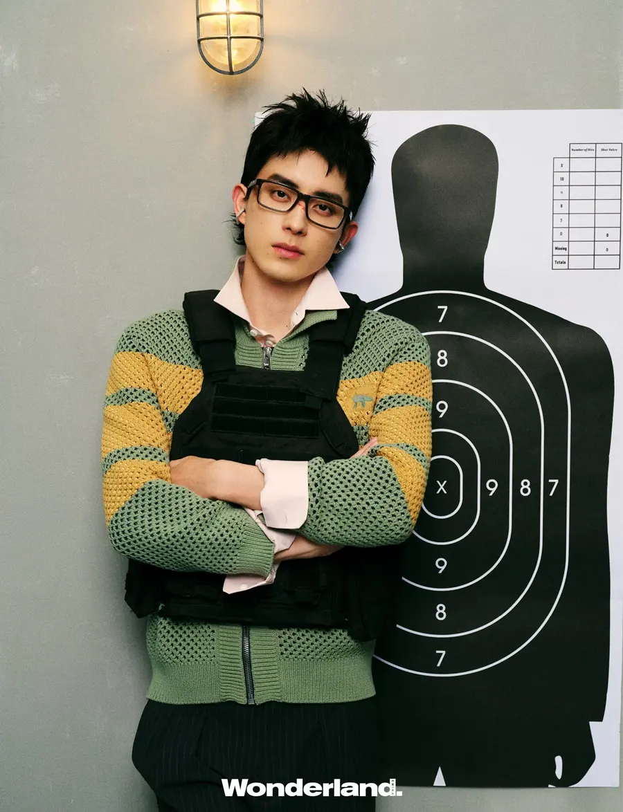 Ao Ruipeng @ Wonderland China March 2025