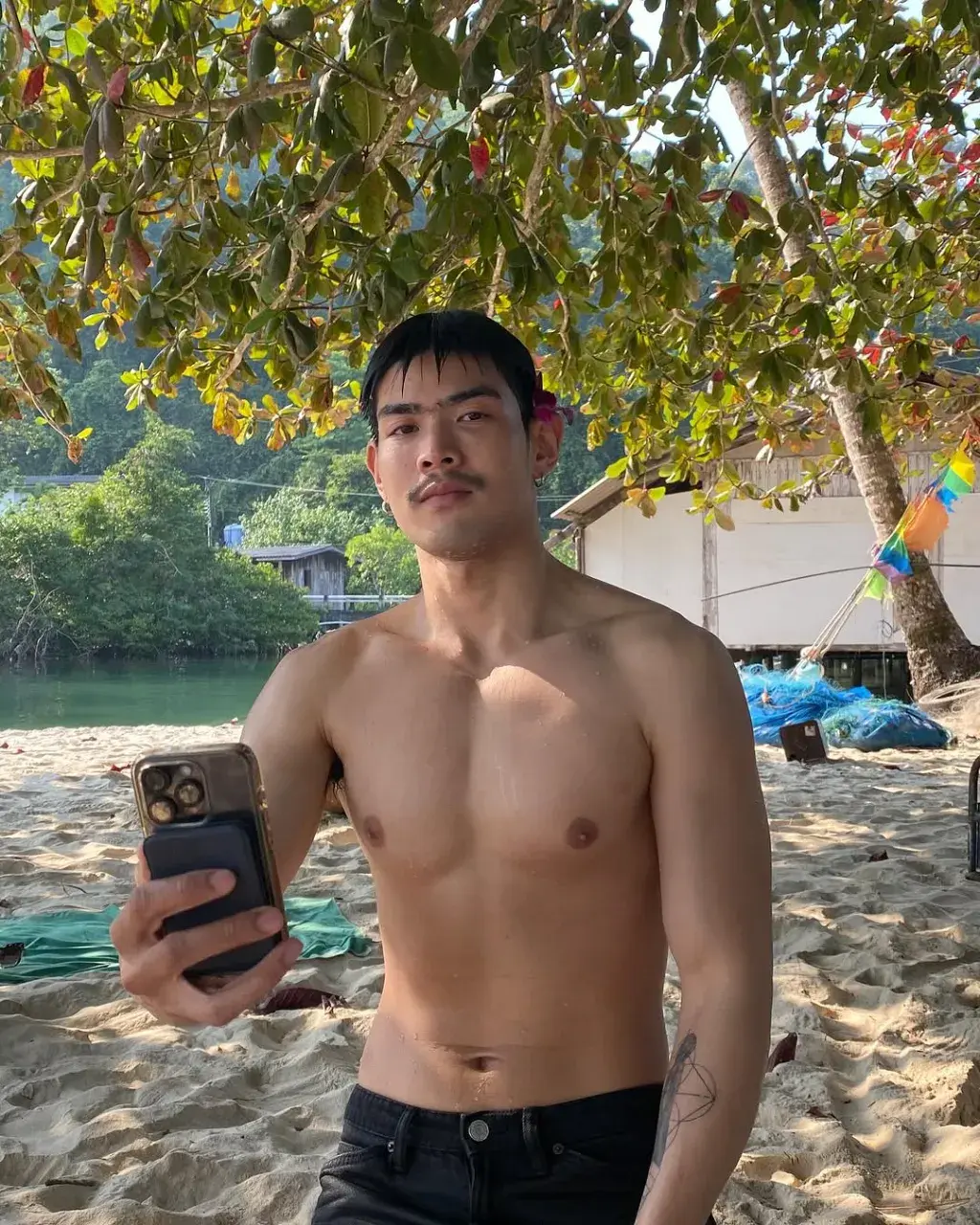 เสพเสน่ห์