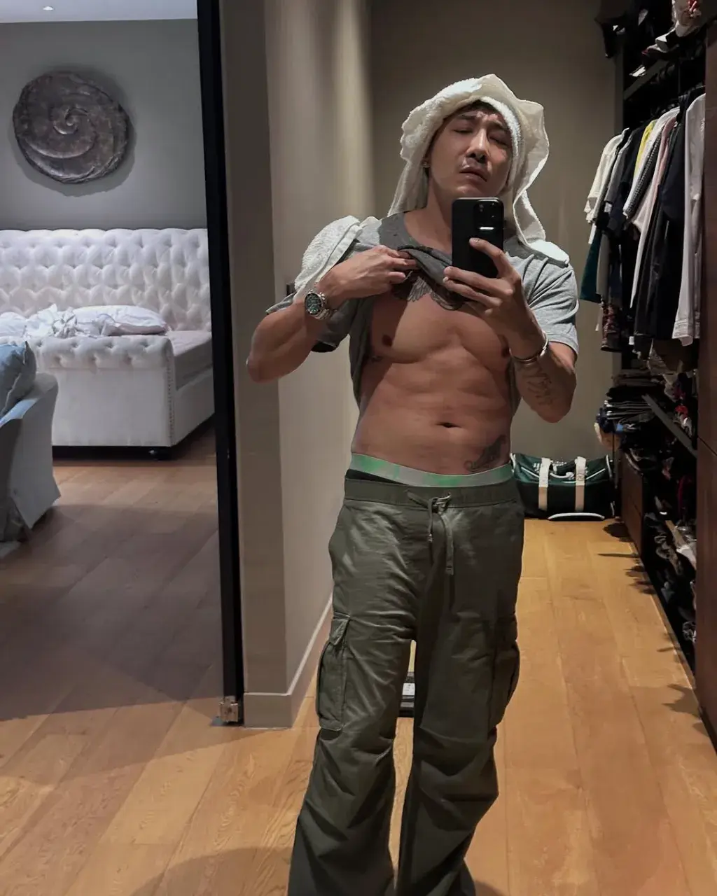 เสพเสน่ห์