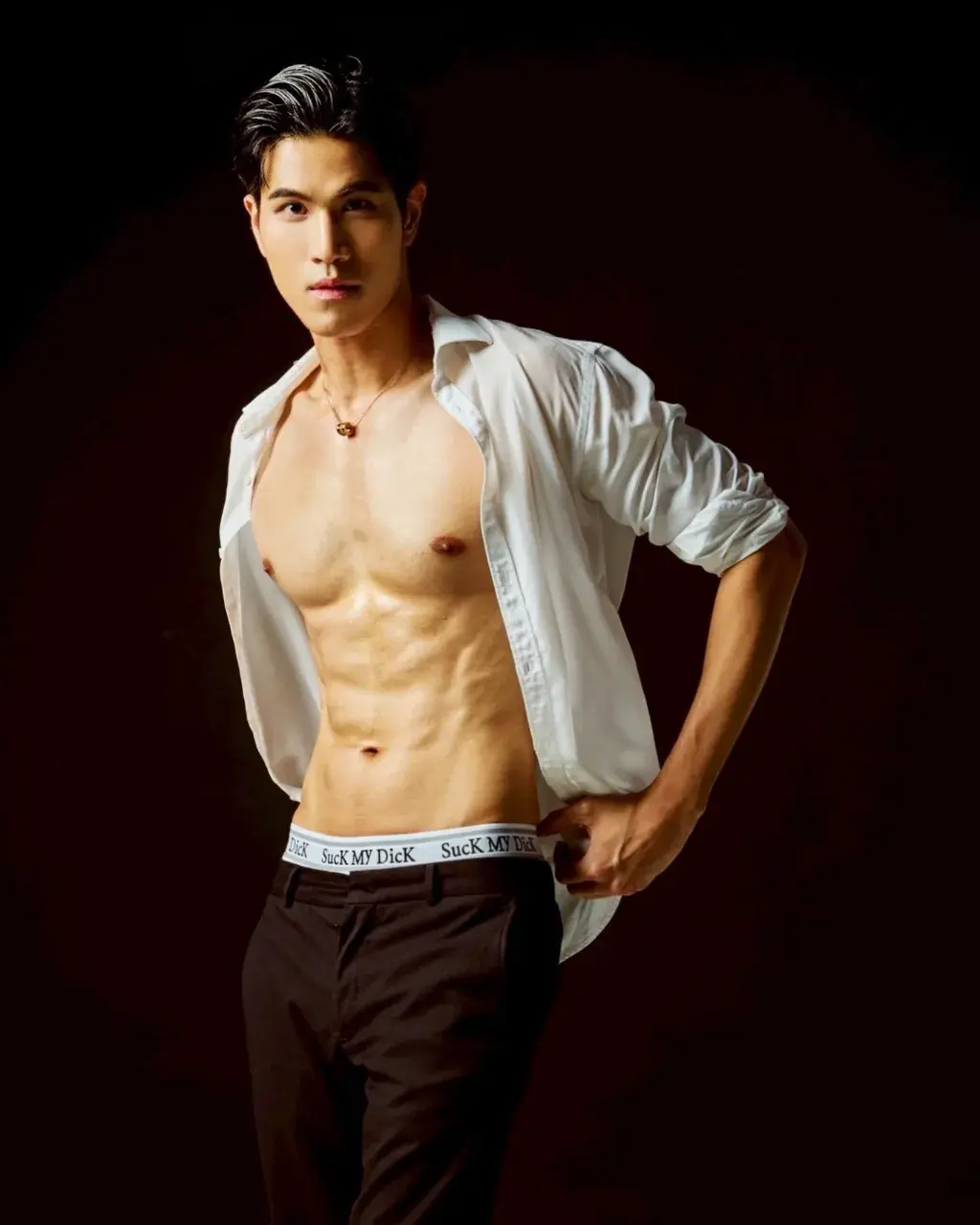 พร้อมเสพสวาท