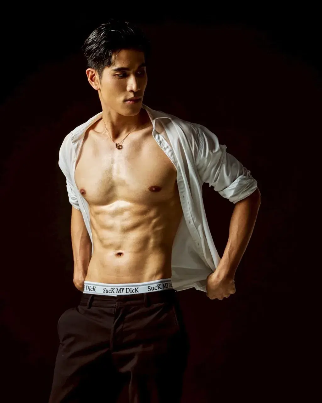 พร้อมเสพสวาท