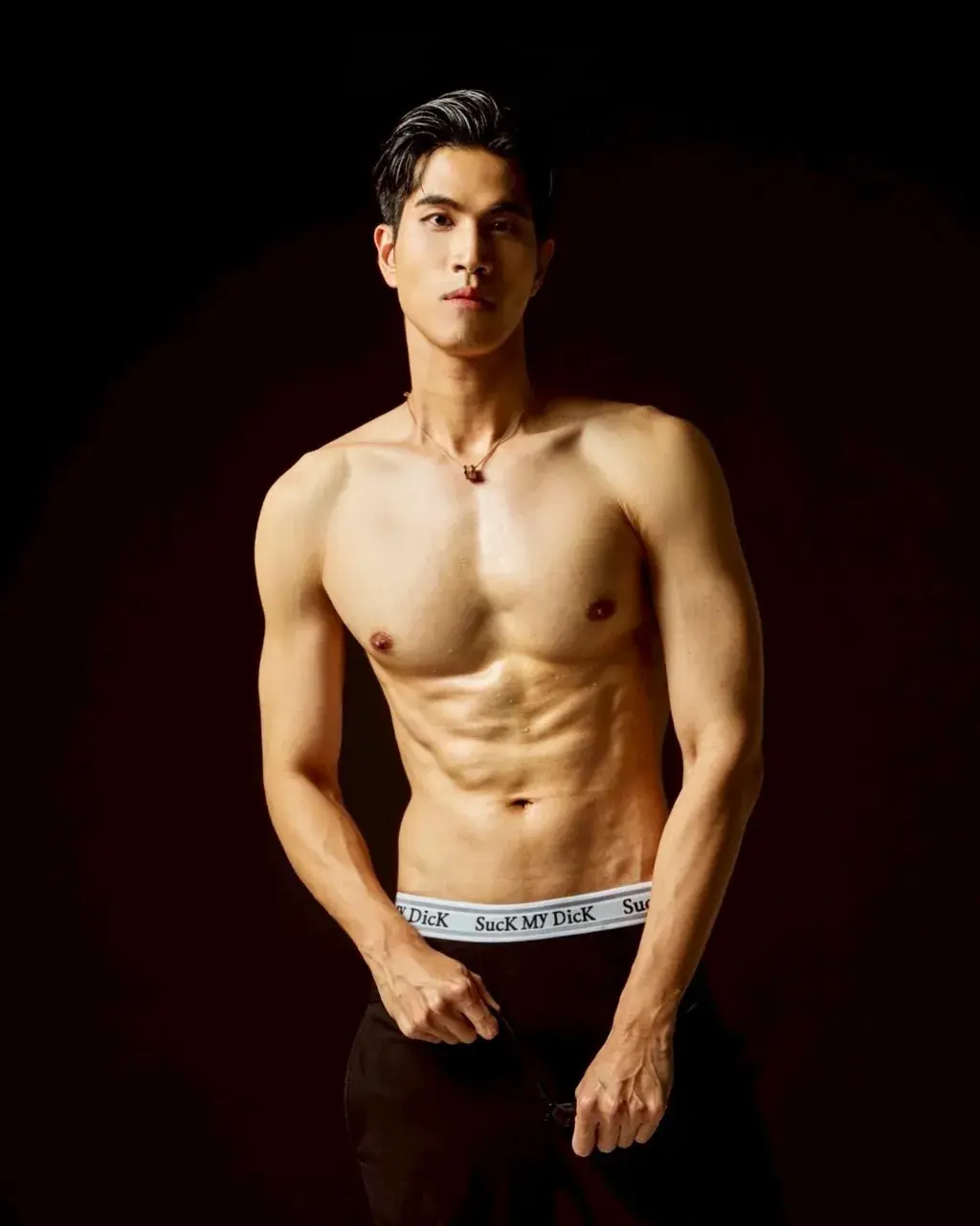 พร้อมเสพสวาท