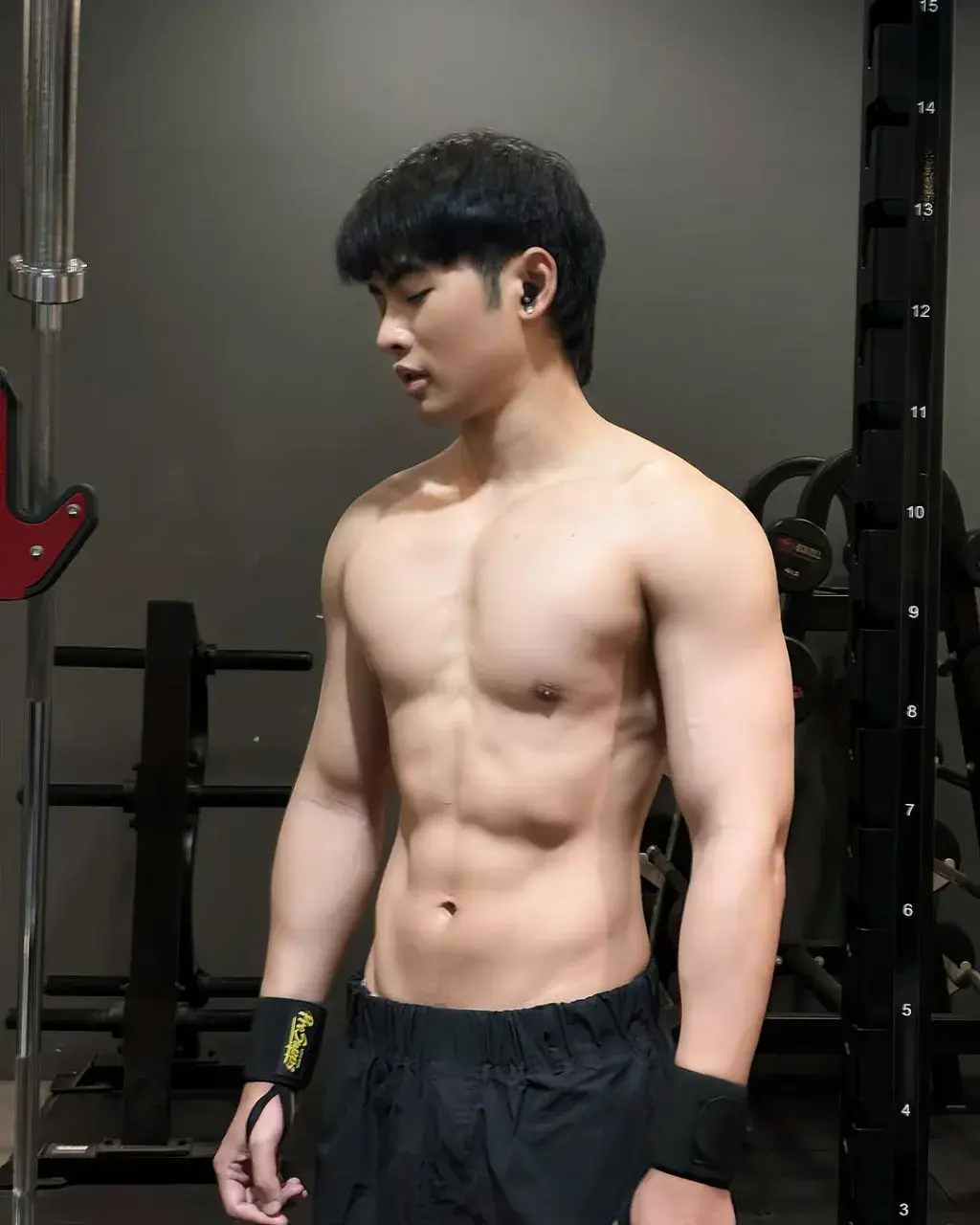 ยิ้มเก่ง