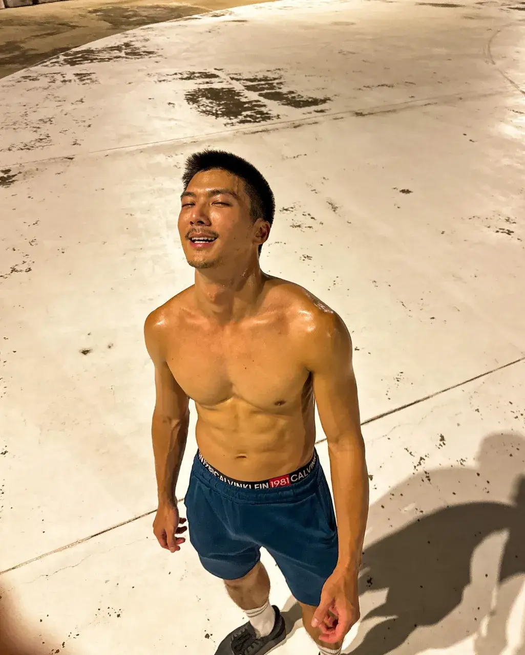 ยิ้มเก่ง