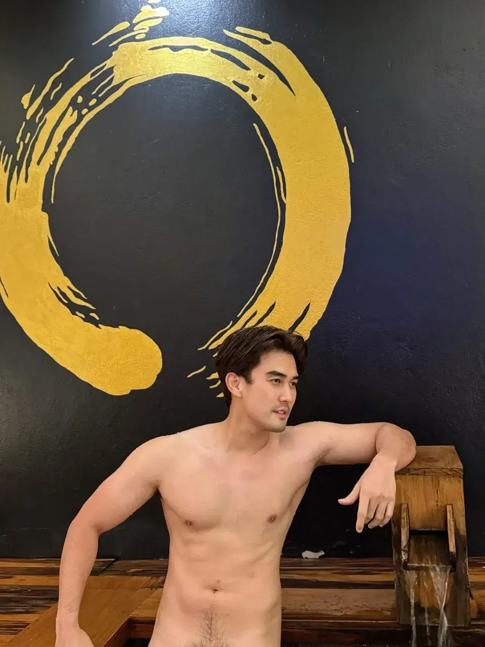 เซตนี้แตกง่าย