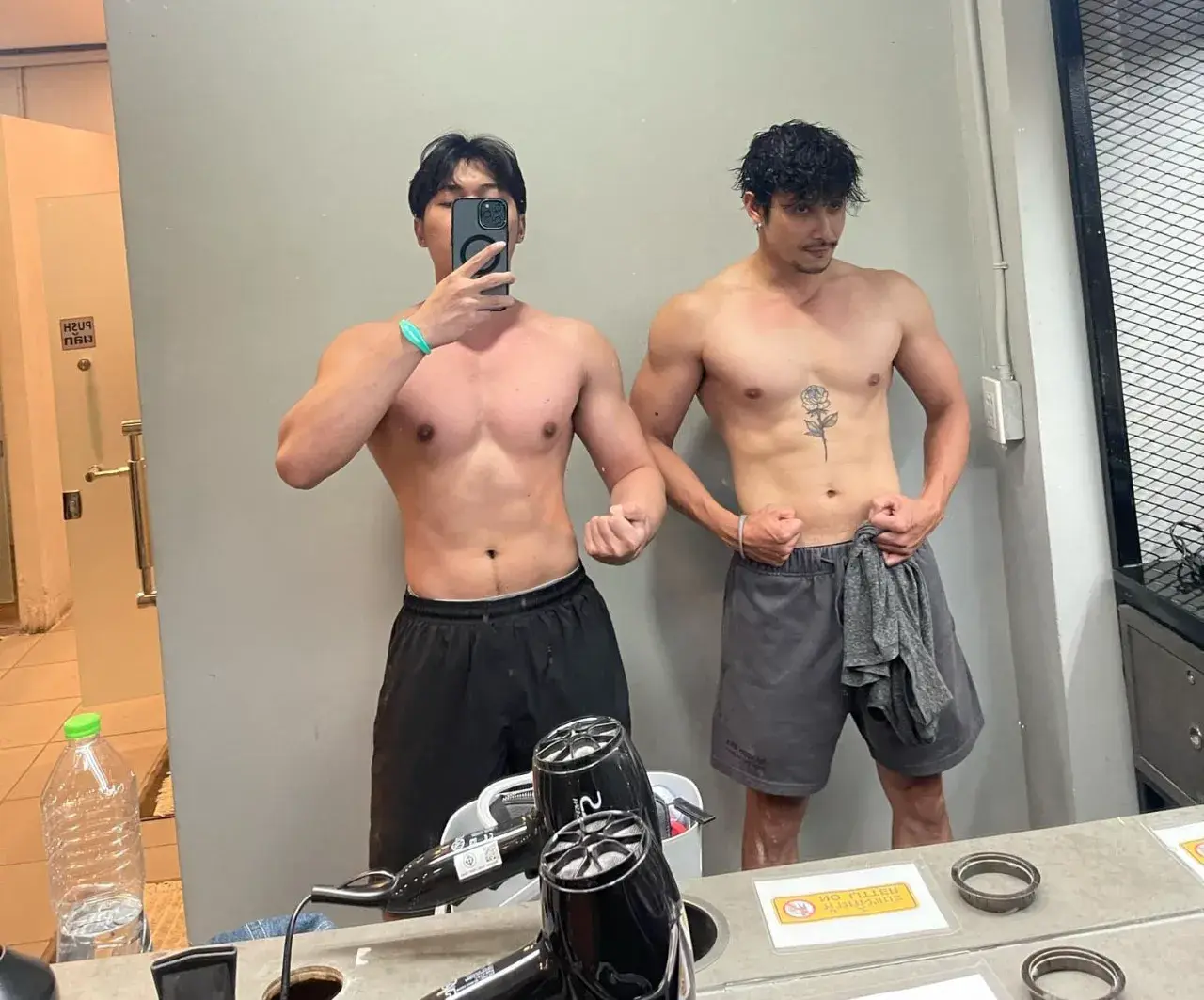 ยอมโดนกระแทก