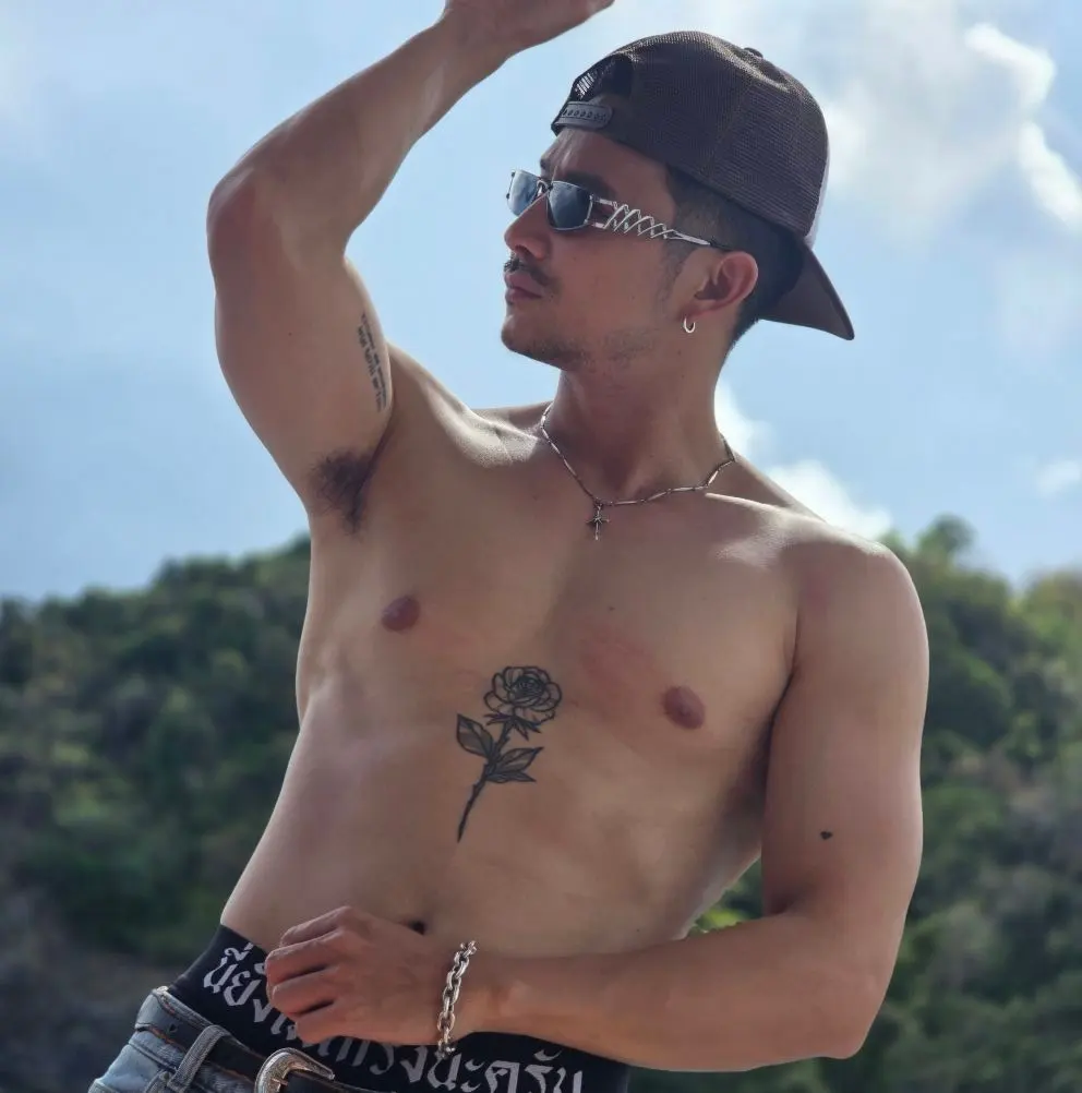 ยอมโดนกระแทก