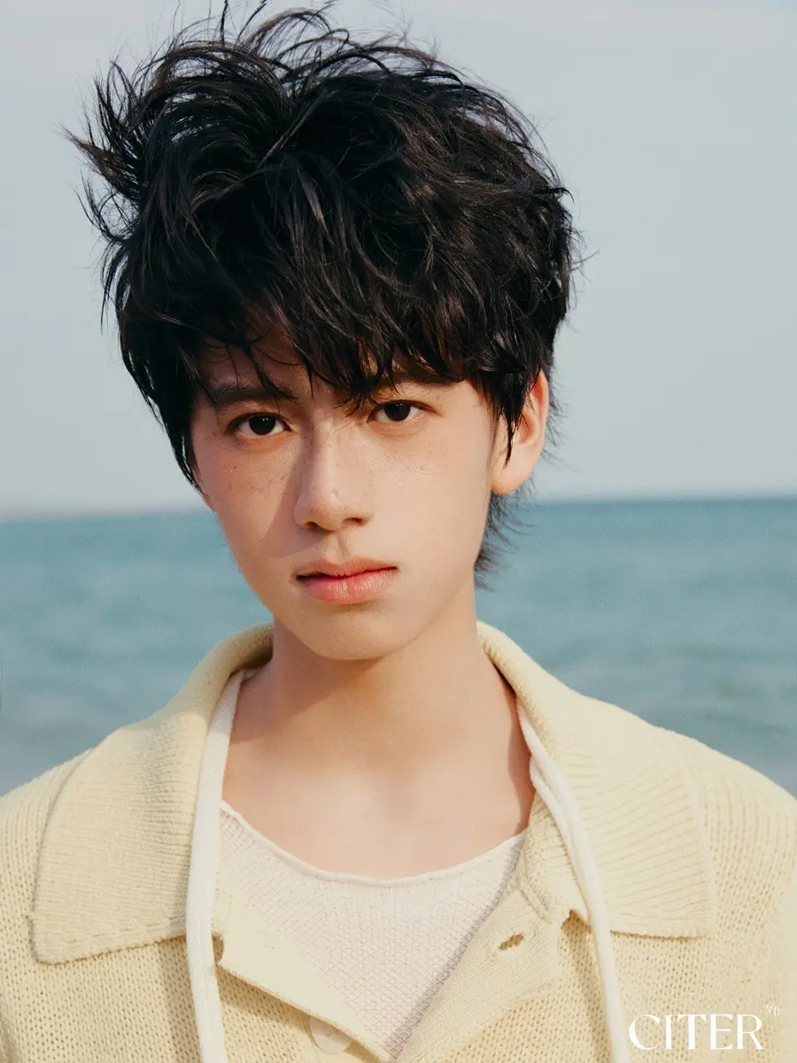 Lin Ziye @ CITER China April 2025