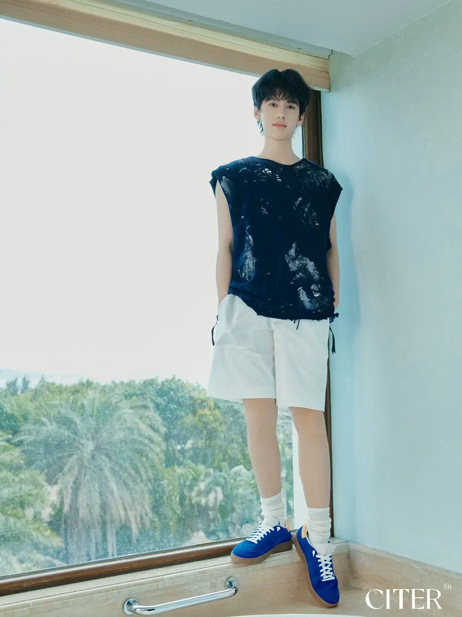 Lin Ziye @ CITER China April 2025