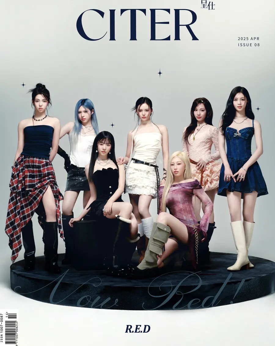 R.E.D @ CITER China April 2025