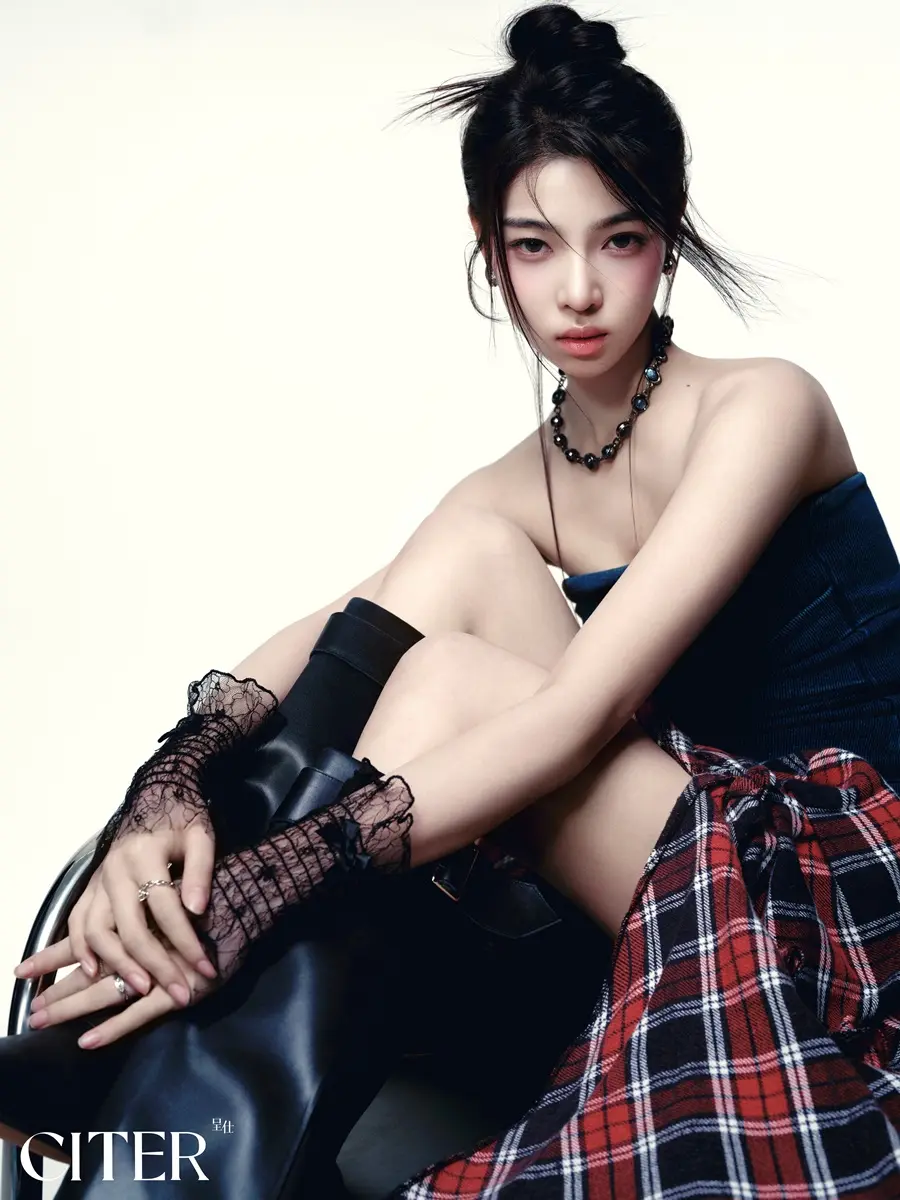 R.E.D @ CITER China April 2025