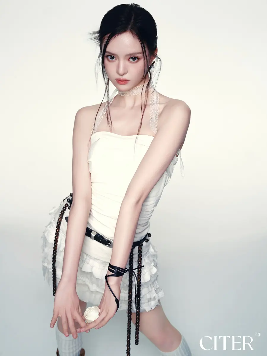 R.E.D @ CITER China April 2025