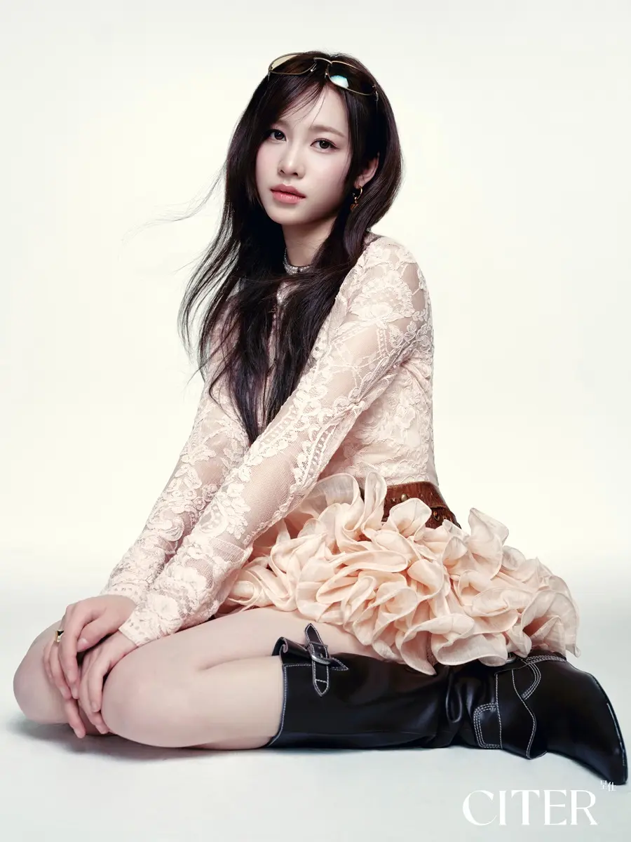 R.E.D @ CITER China April 2025