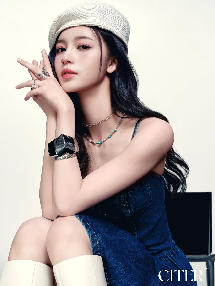 R.E.D @ CITER China April 2025