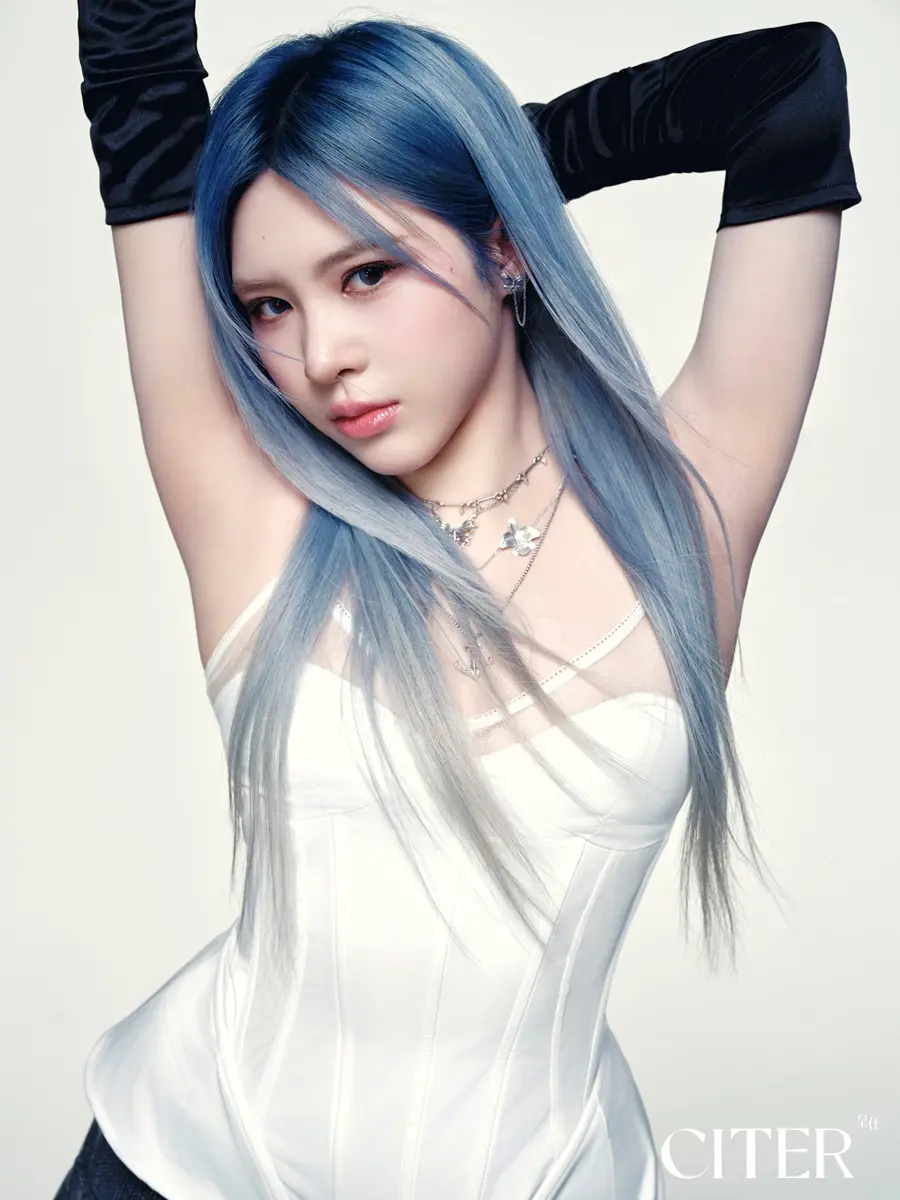 R.E.D @ CITER China April 2025