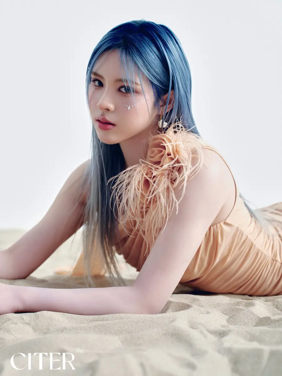 R.E.D @ CITER China April 2025