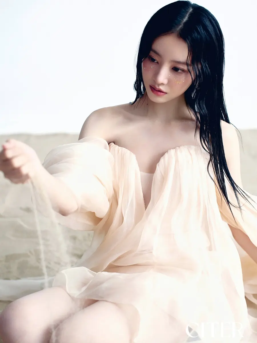 R.E.D @ CITER China April 2025