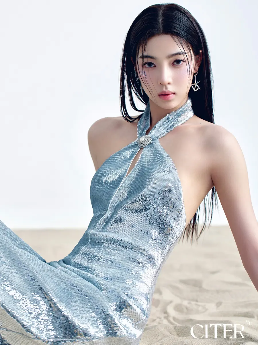 R.E.D @ CITER China April 2025