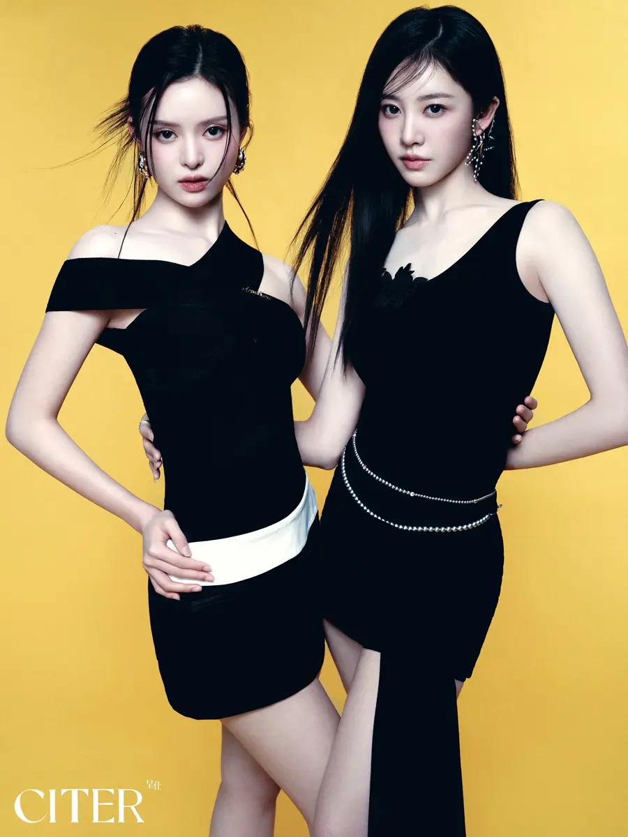 R.E.D @ CITER China April 2025