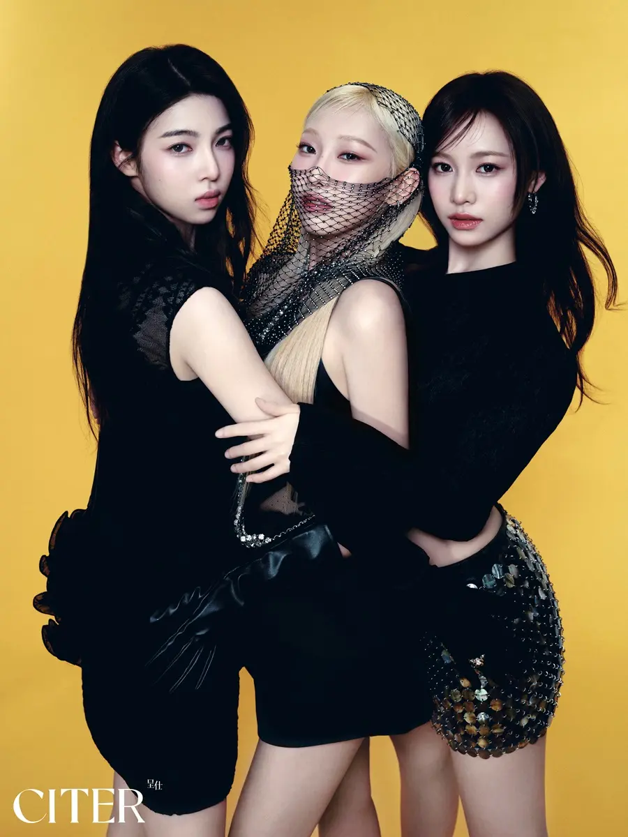 R.E.D @ CITER China April 2025