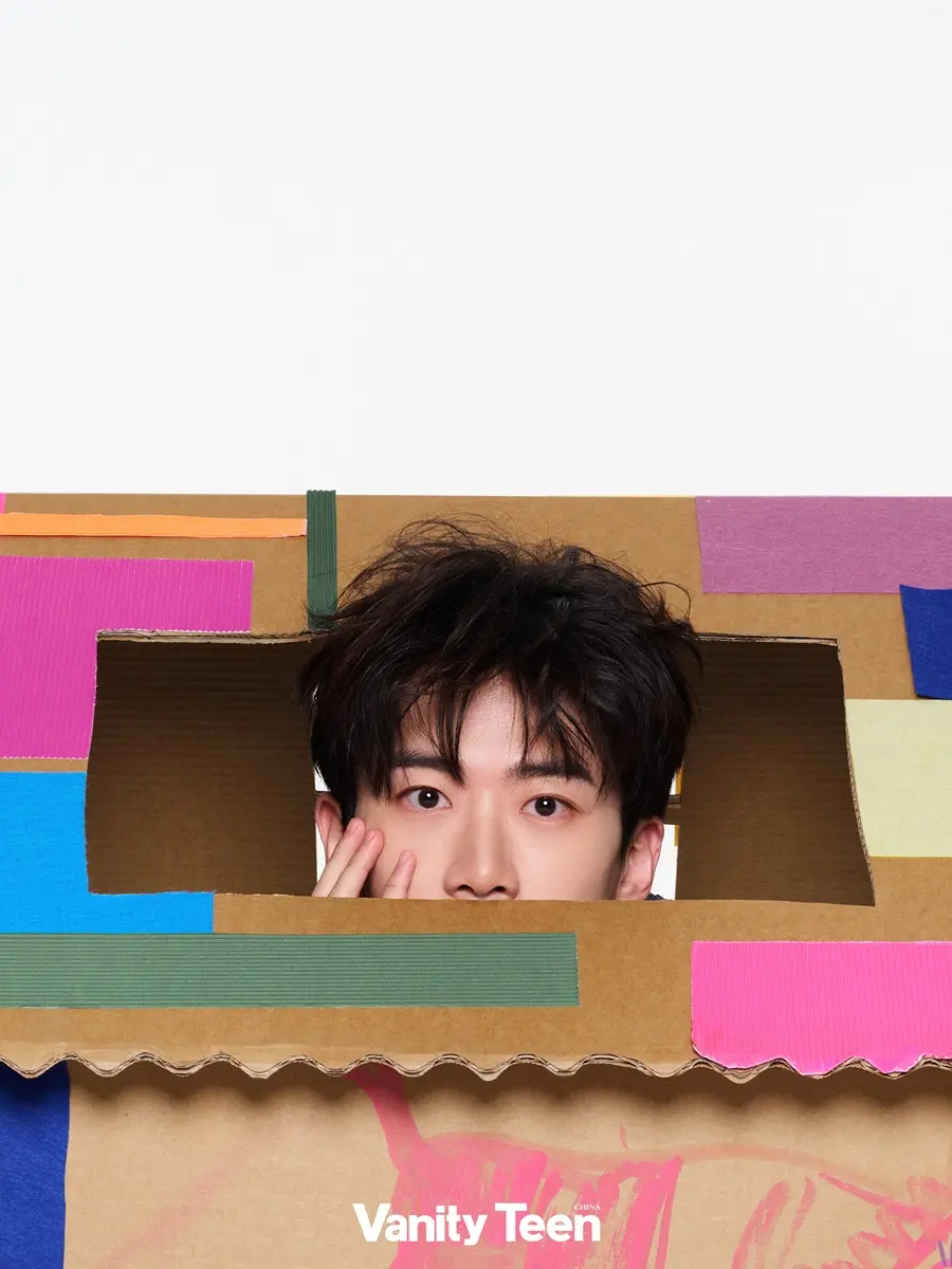 Fei Qiming @ Vanity Teen China April 2025