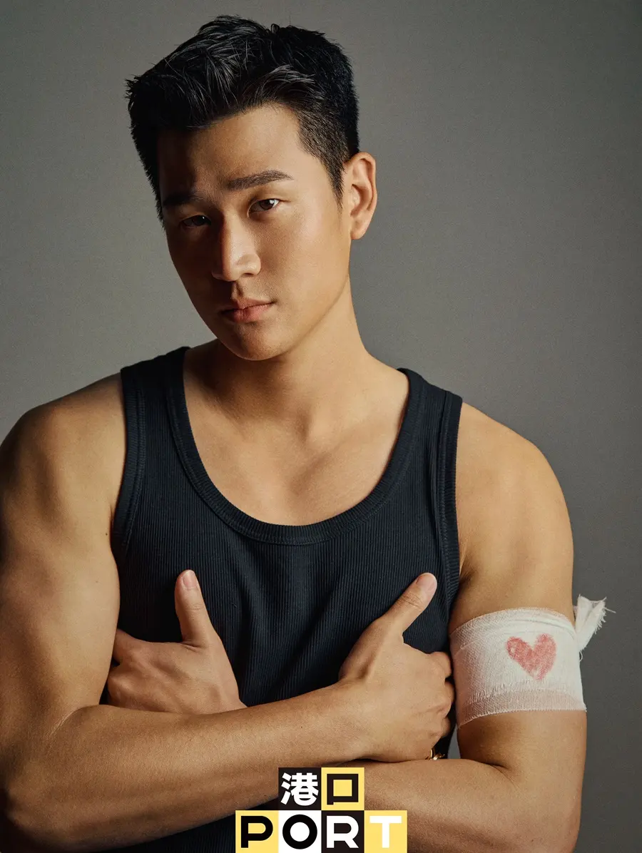 Eric Chou @ PORT China April 2025