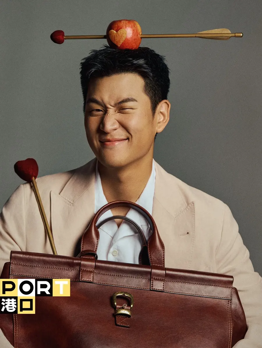 Eric Chou @ PORT China April 2025