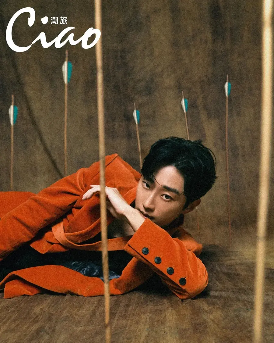 Jin Young @ Ciao Taiwan March-April 2025