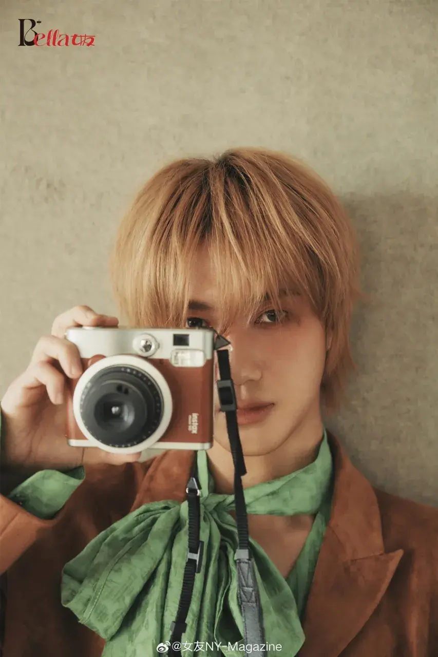 Yesung @ BELLA+ China April 2025