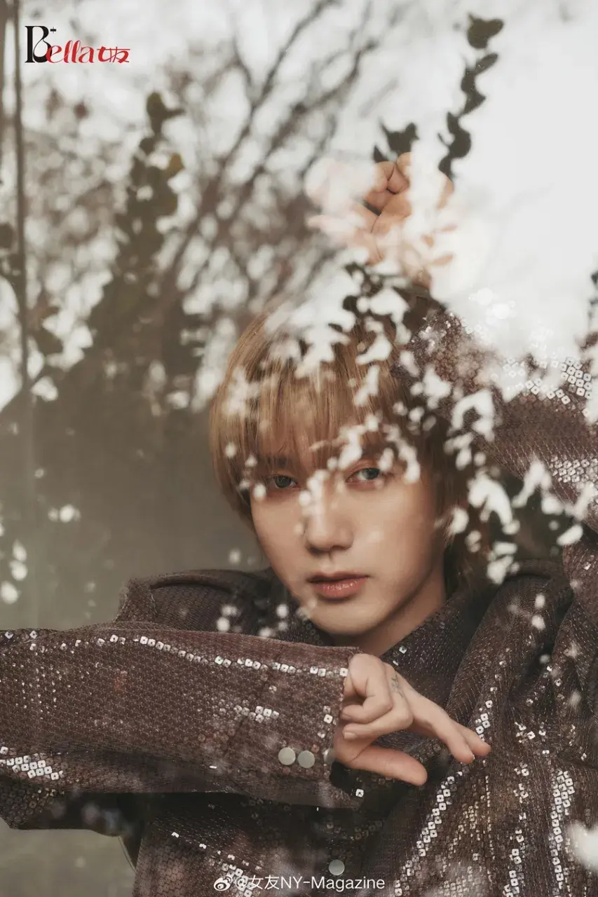 Yesung @ BELLA+ China April 2025