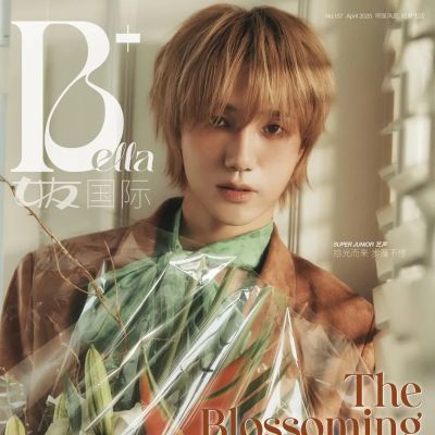 Yesung @ BELLA+ China April 2025