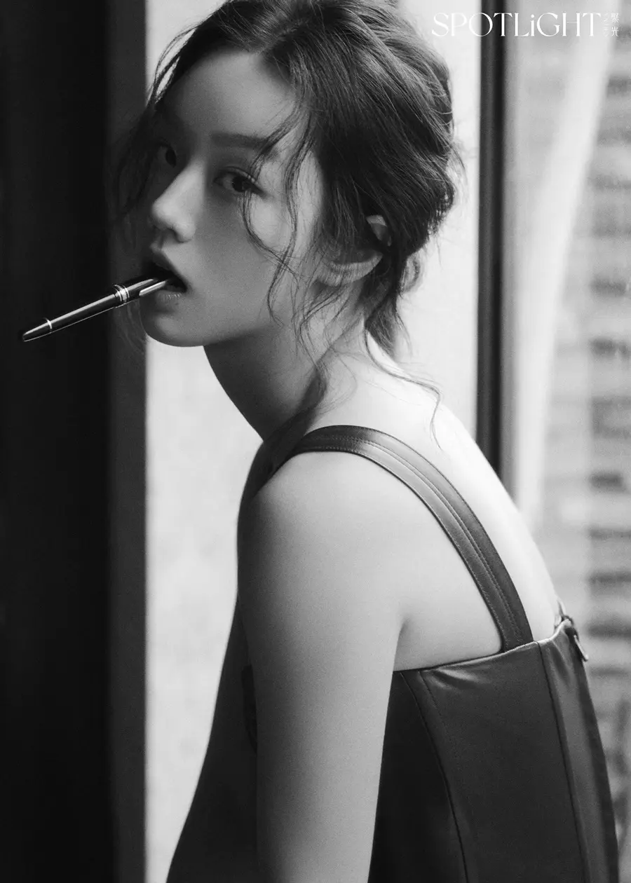 Lee Hyeri @ SPOTLiGHT China April 2025