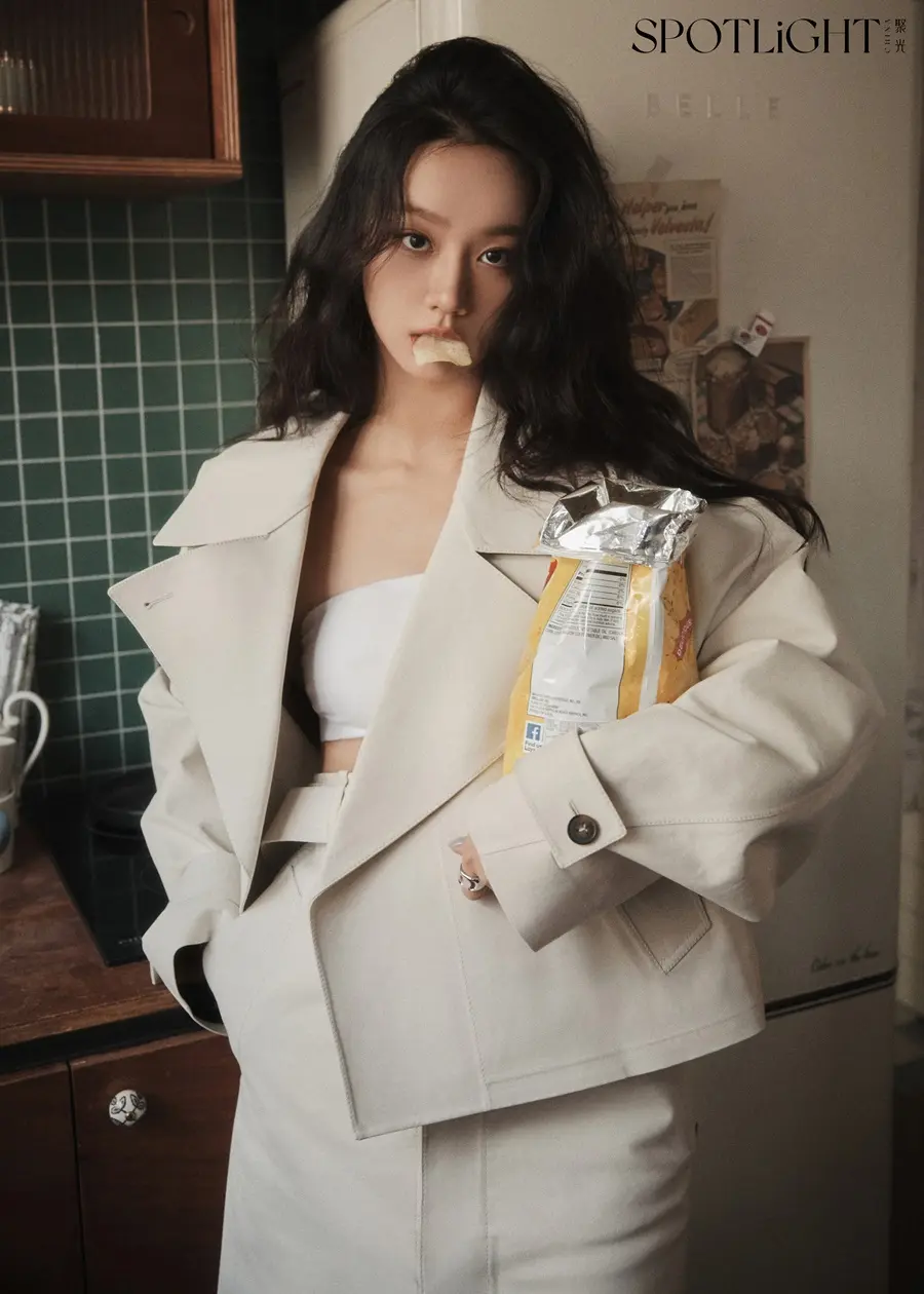 Lee Hyeri @ SPOTLiGHT China April 2025