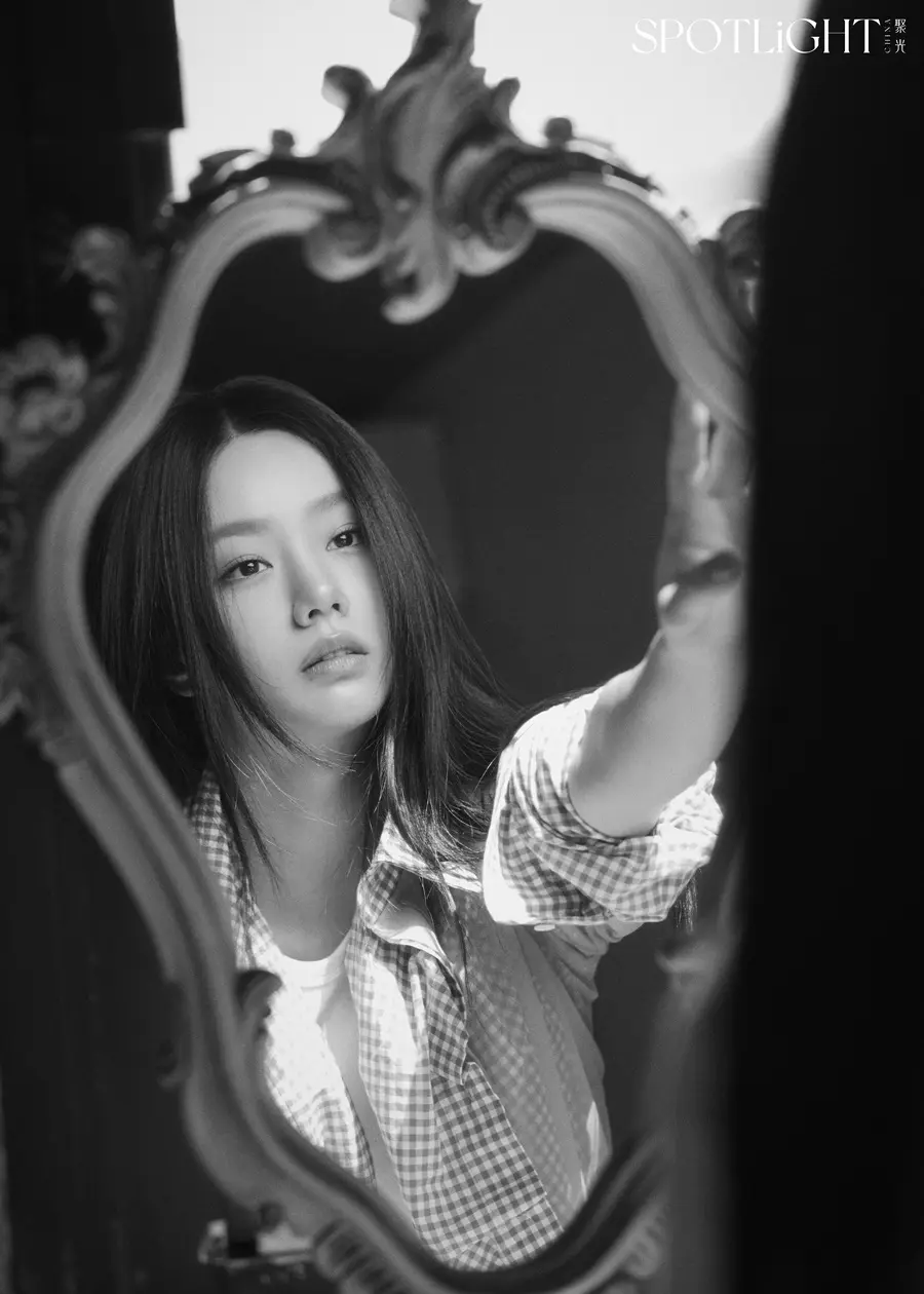 Lee Hyeri @ SPOTLiGHT China April 2025