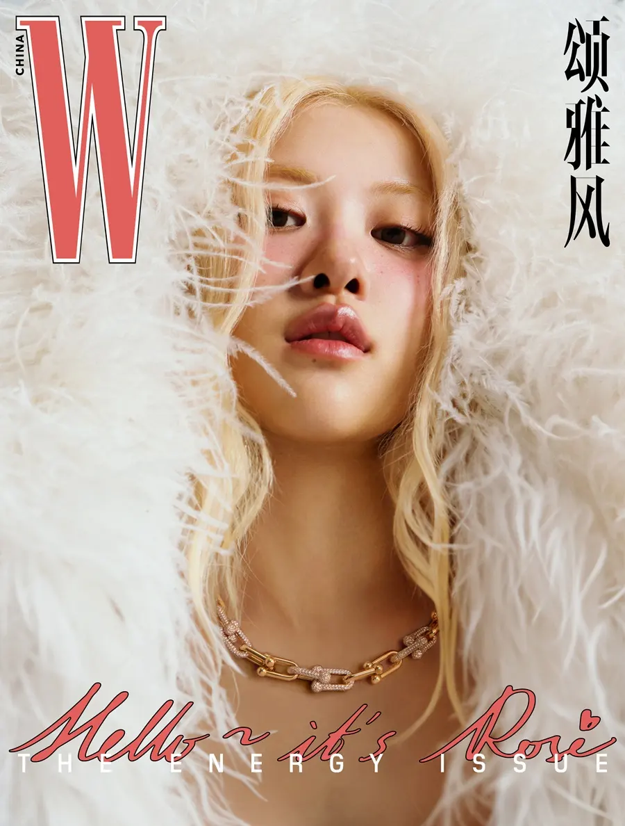 ROSÉ @ W China May 2025