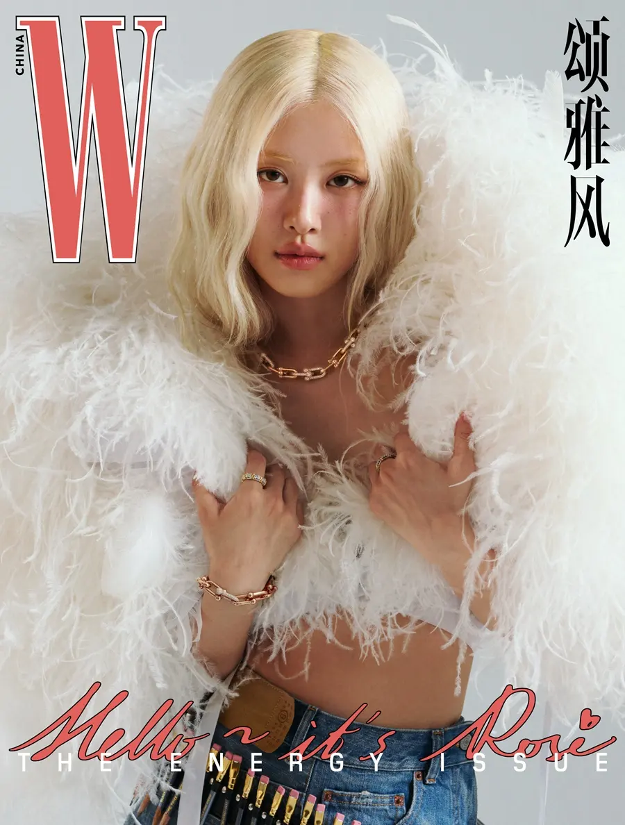 ROSÉ @ W China May 2025